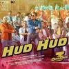  Hud Hud - Dabangg 3 Poster